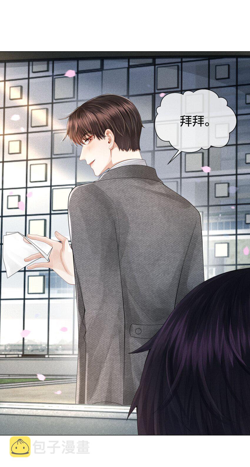 060 吞枪自尽！32