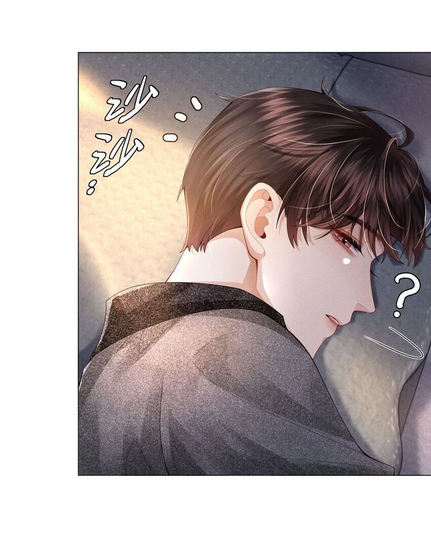 060 吞枪自尽！10