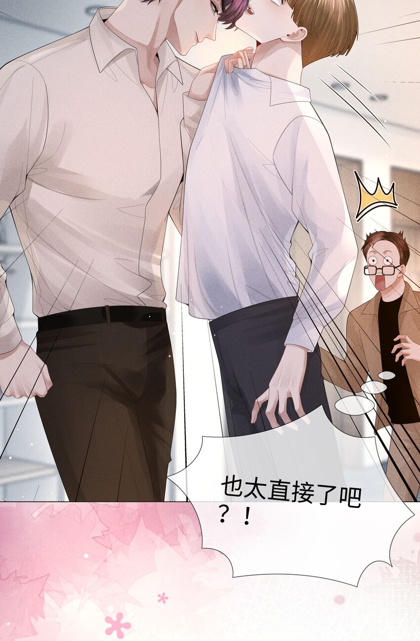 038 敌国间谍31
