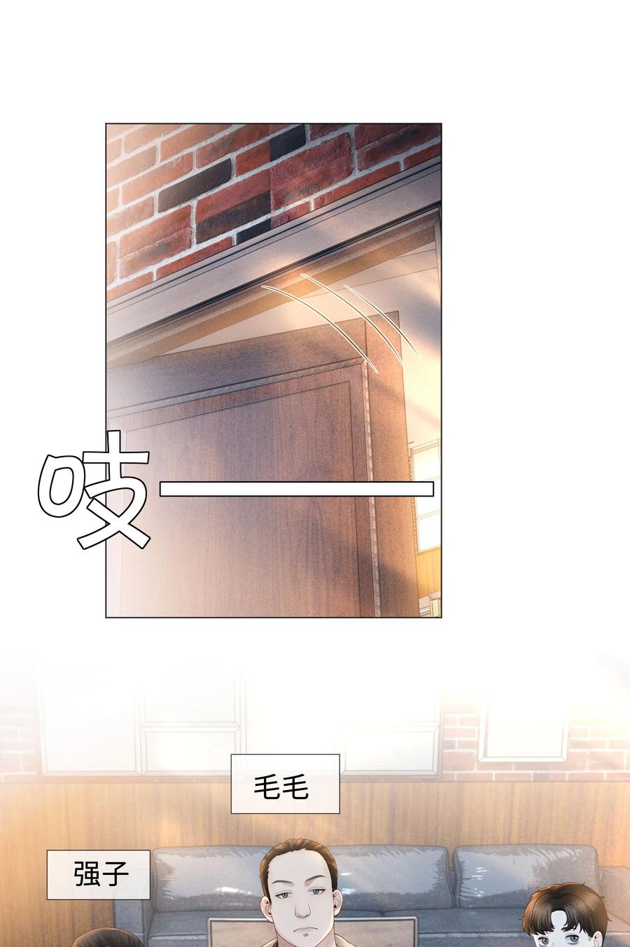 026 我就是焦炎5