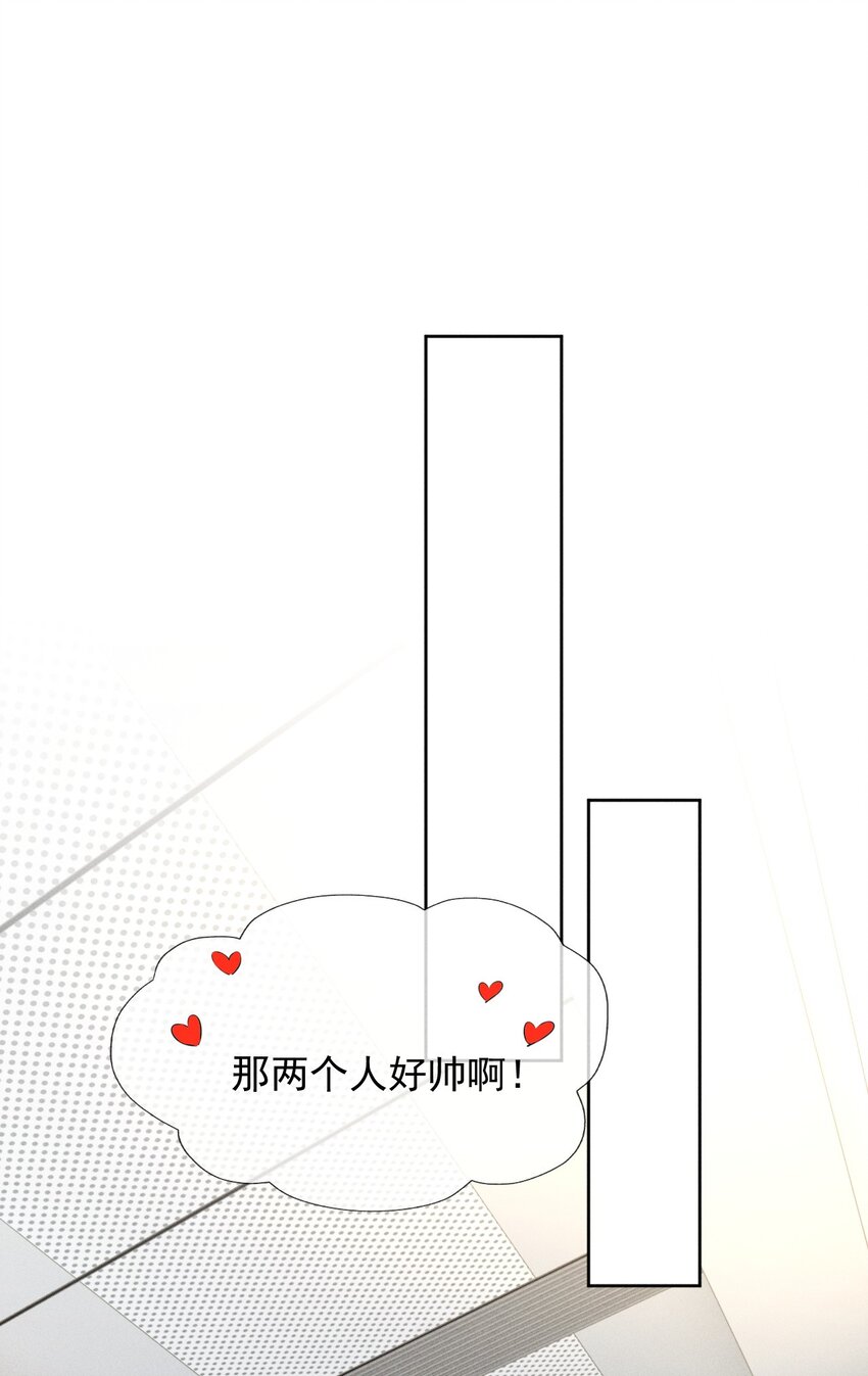 02 履行夫妻的义务1
