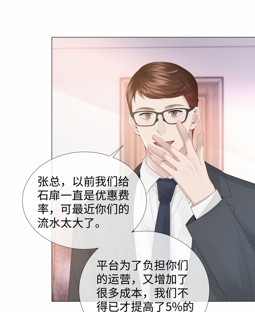 049 黑社会窝点31
