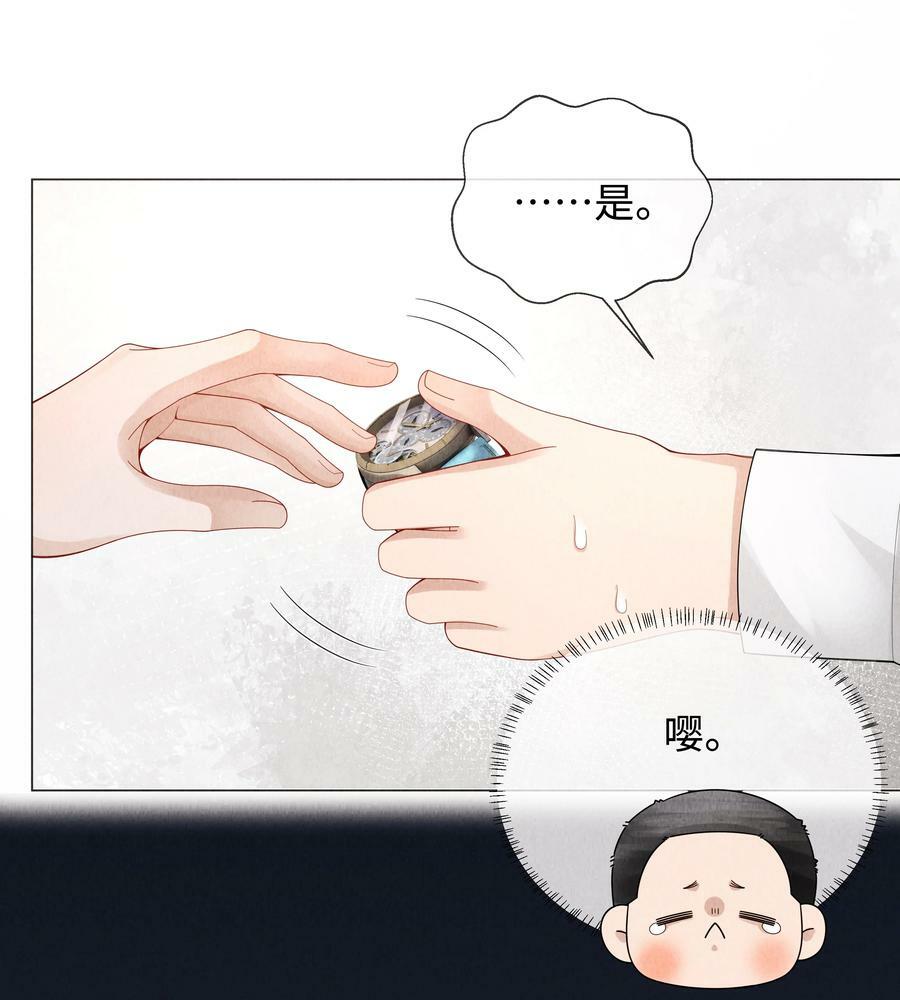069 一点教训！11