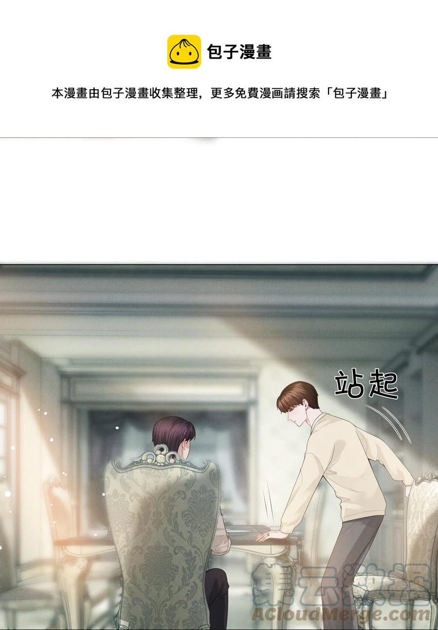 024 曾经忽略的爱意4