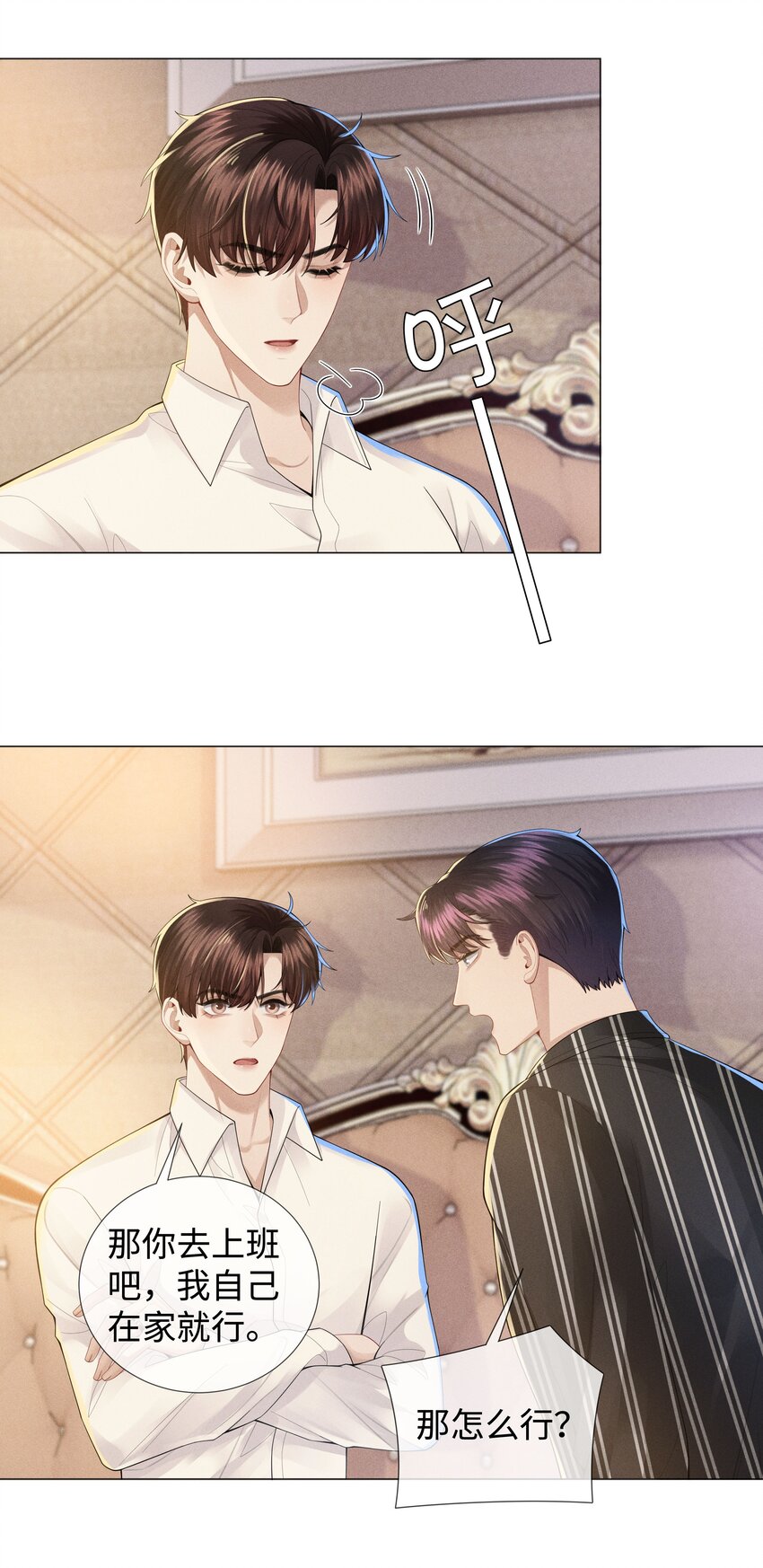 044 就叫张光宗吧！4