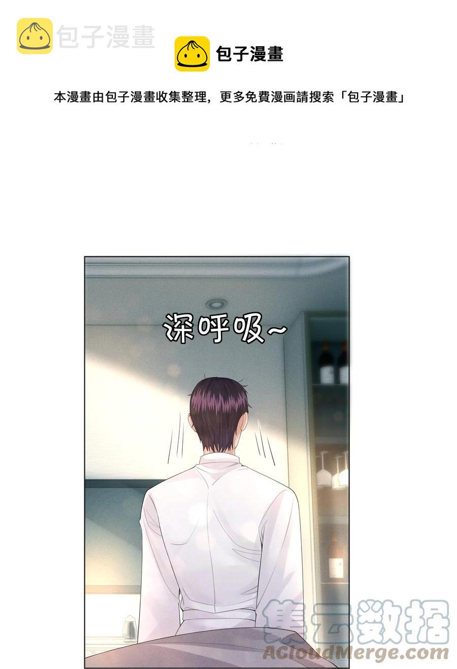 014 该算账了16
