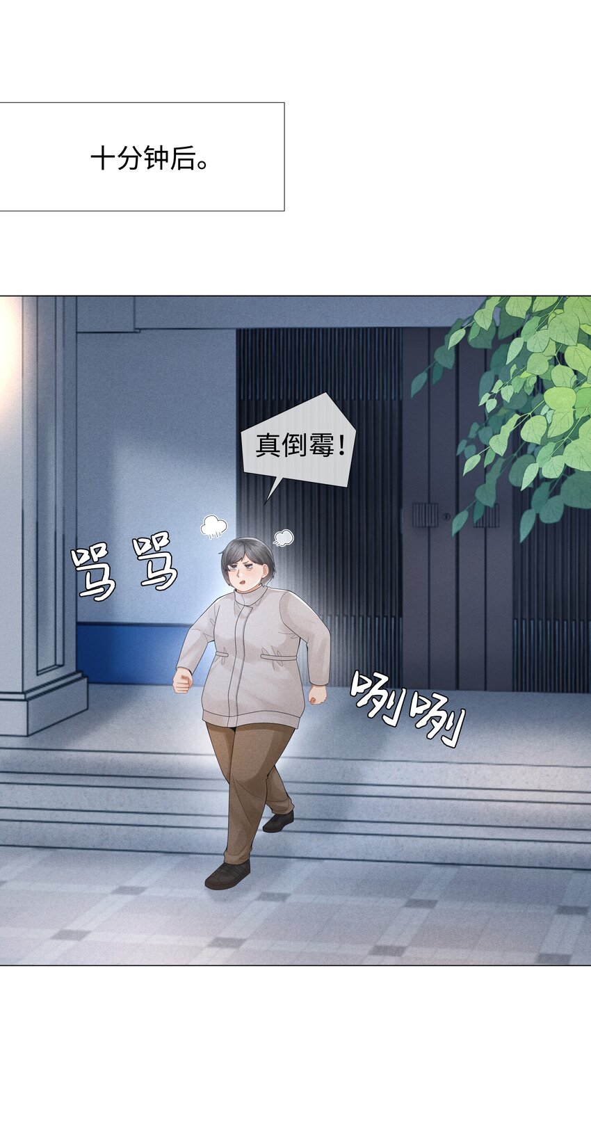 058 我迪奥黑白通吃34
