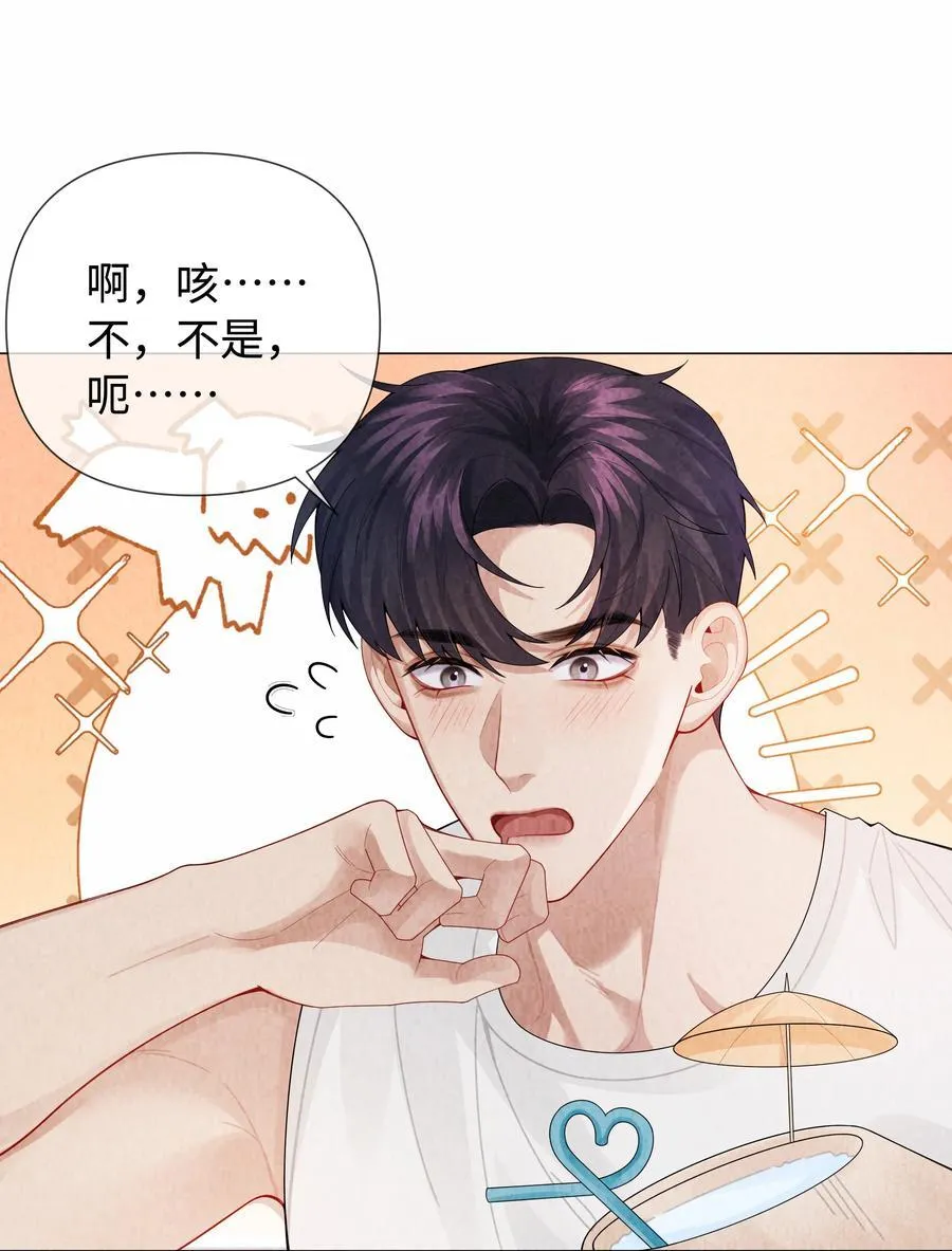 099 技术可好啦7