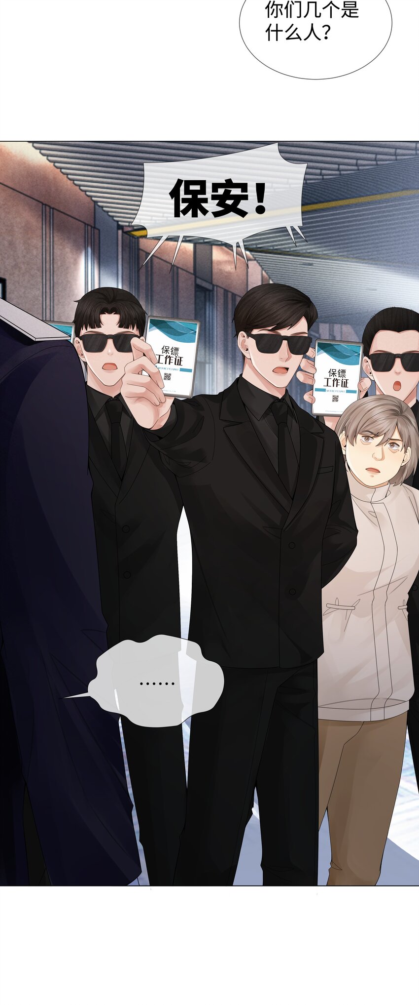 058 我迪奥黑白通吃26