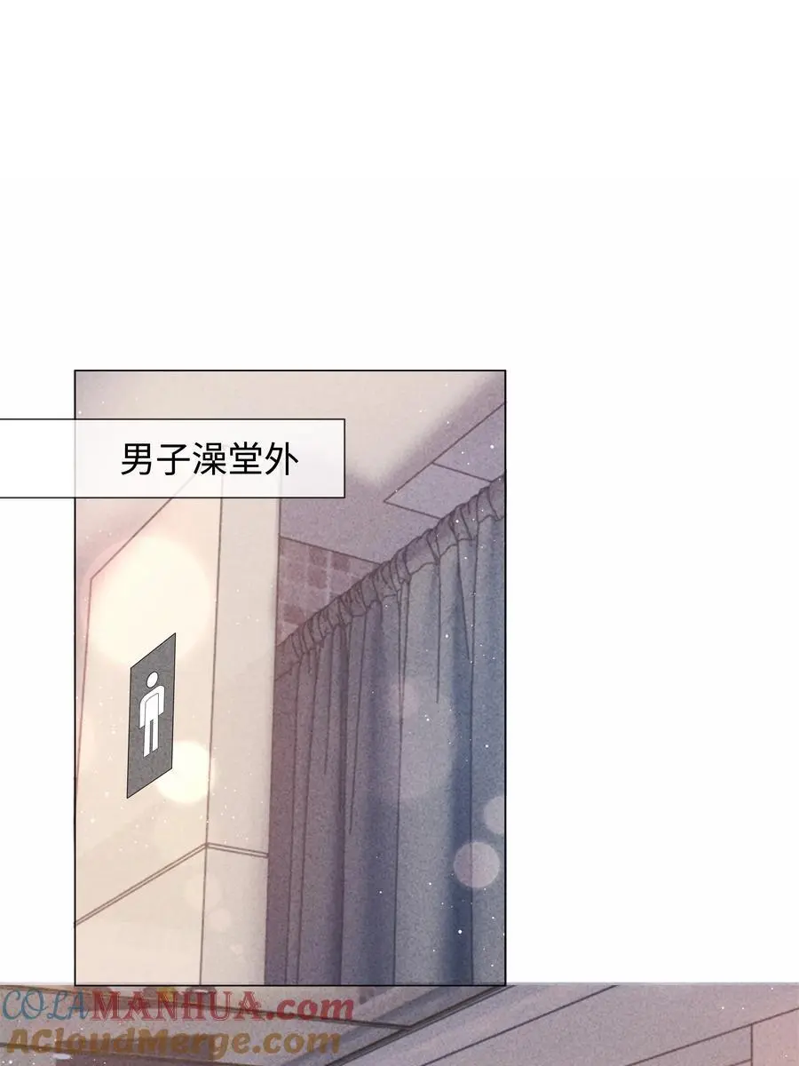 088 都是我不好26