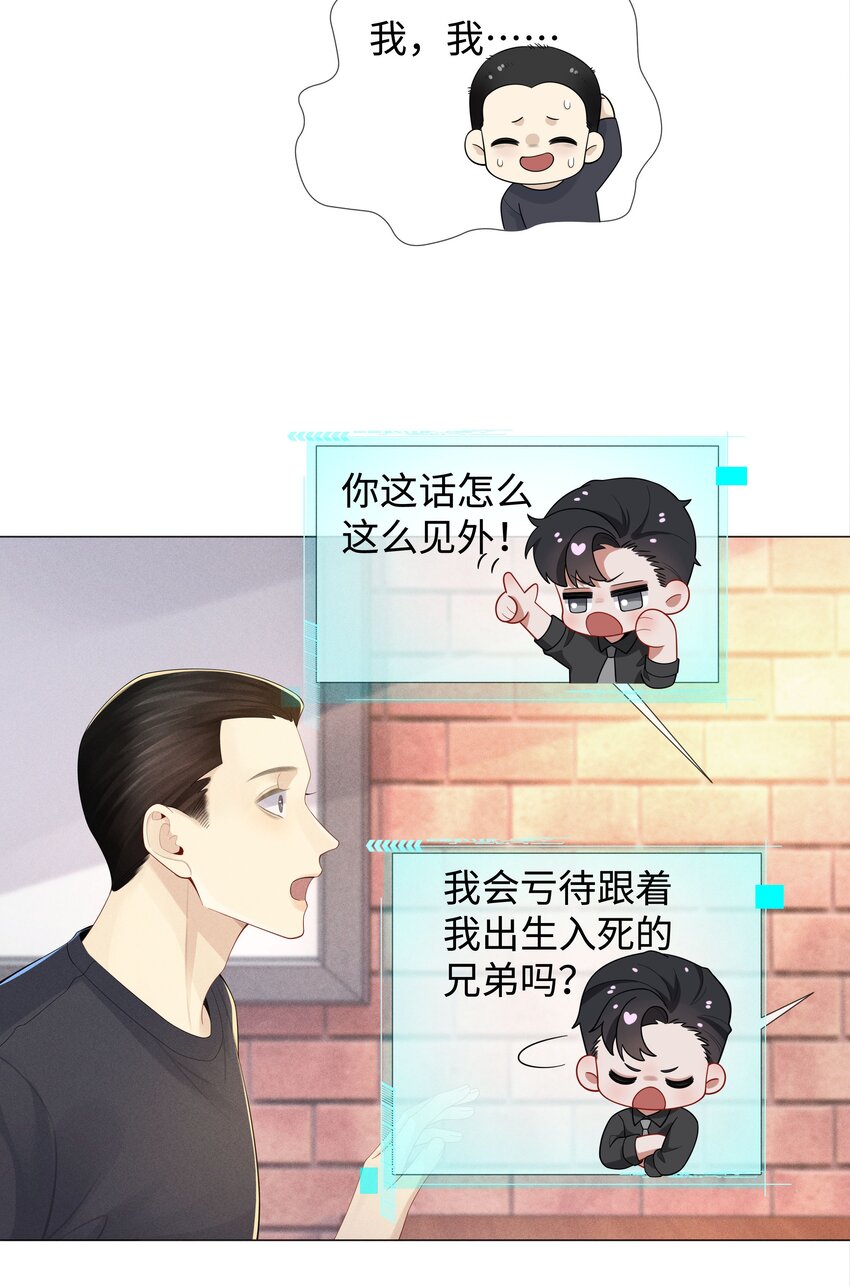 044 就叫张光宗吧！13