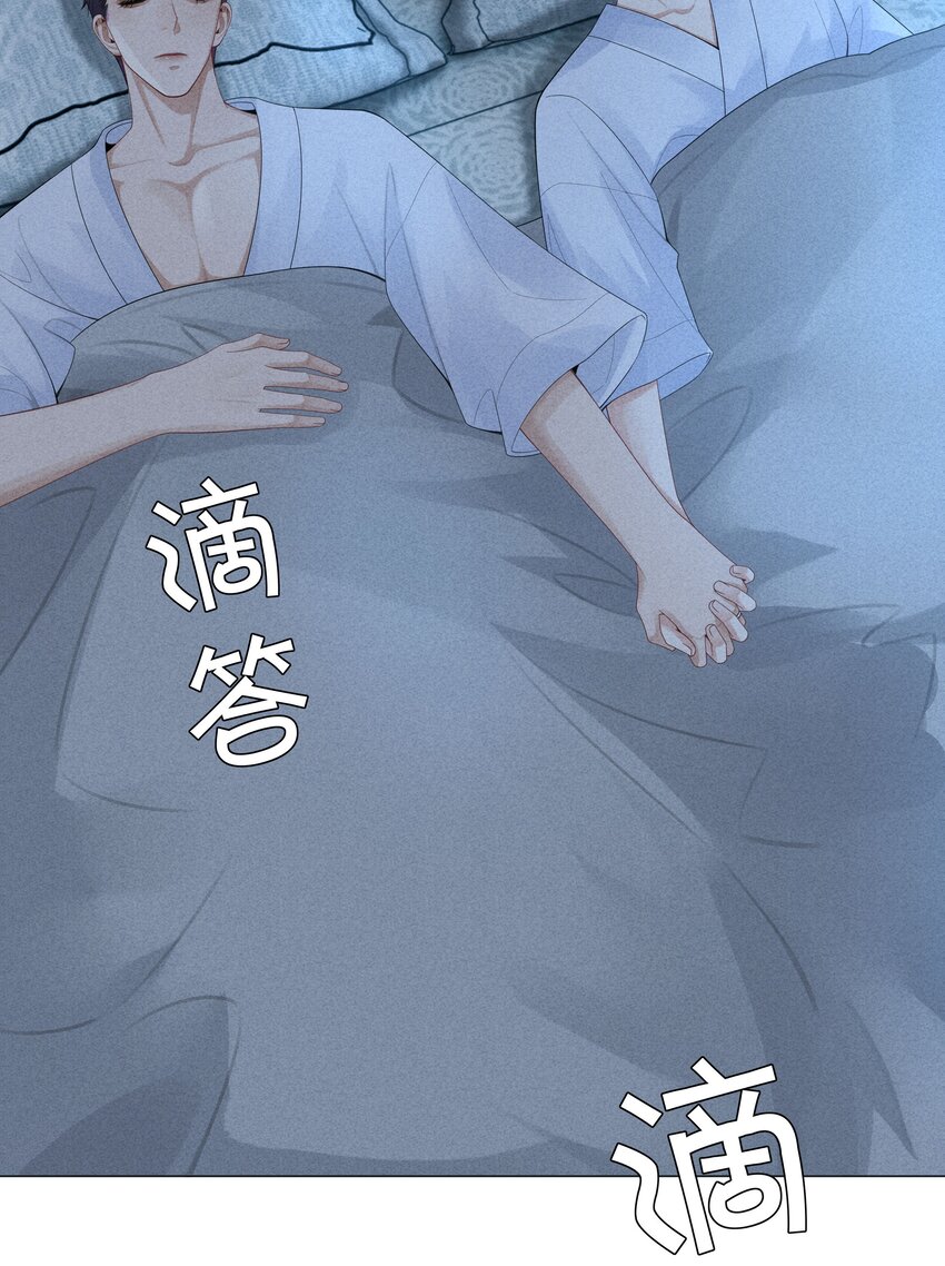 035 他在考验我！25