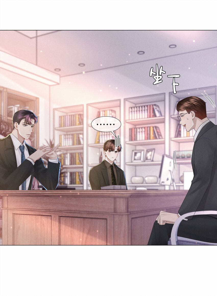 049 黑社会窝点30
