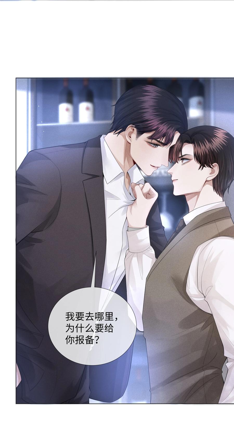 013 真情告白吗？5
