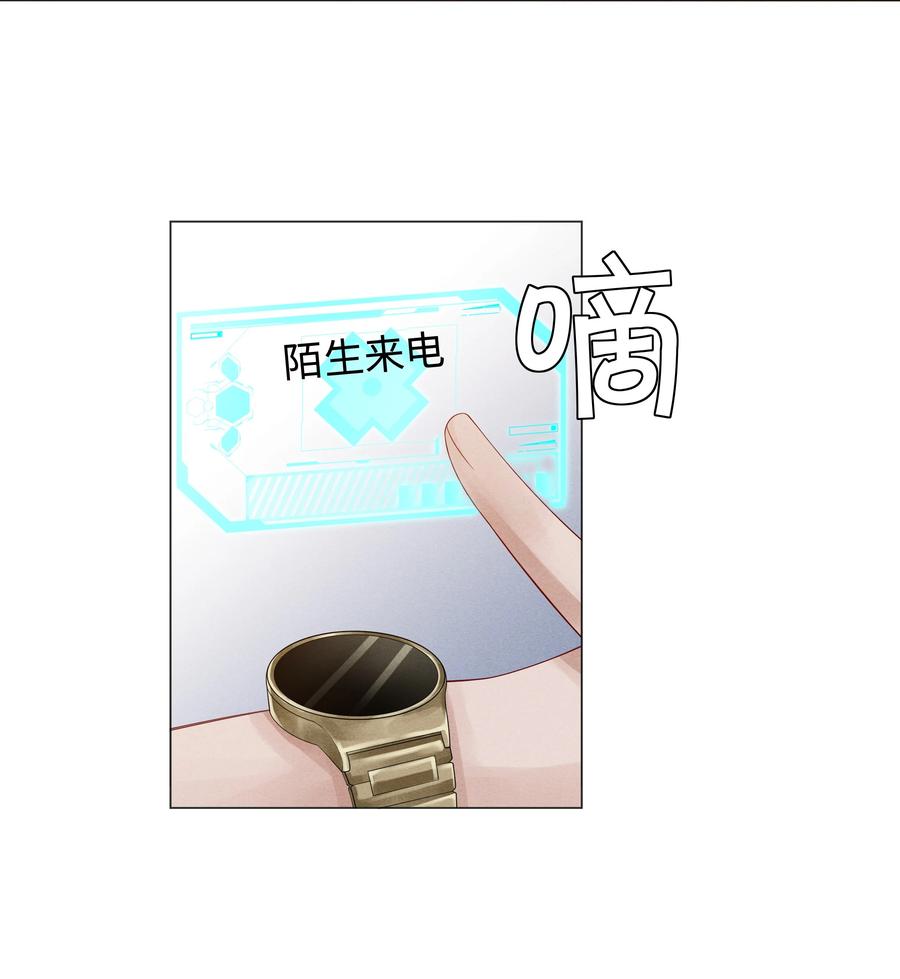 029 强者为尊的世界7