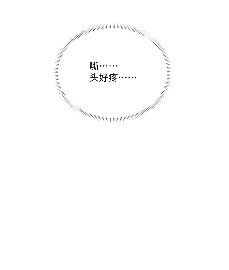 013 真情告白吗？37