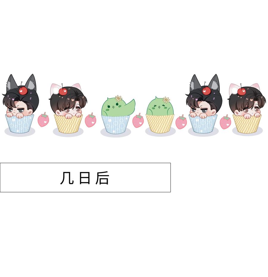 023 他爱吃的“椒盐排骨”29