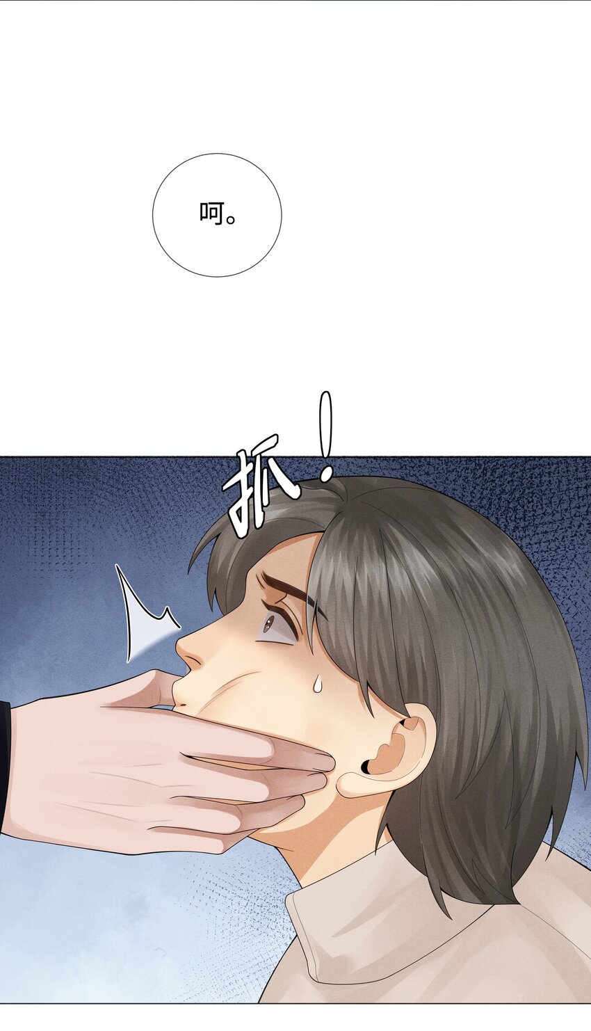 058 我迪奥黑白通吃39