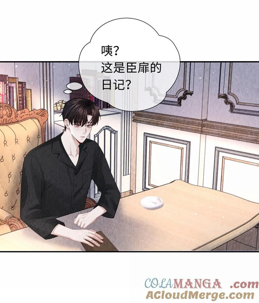 106 傻瓜20