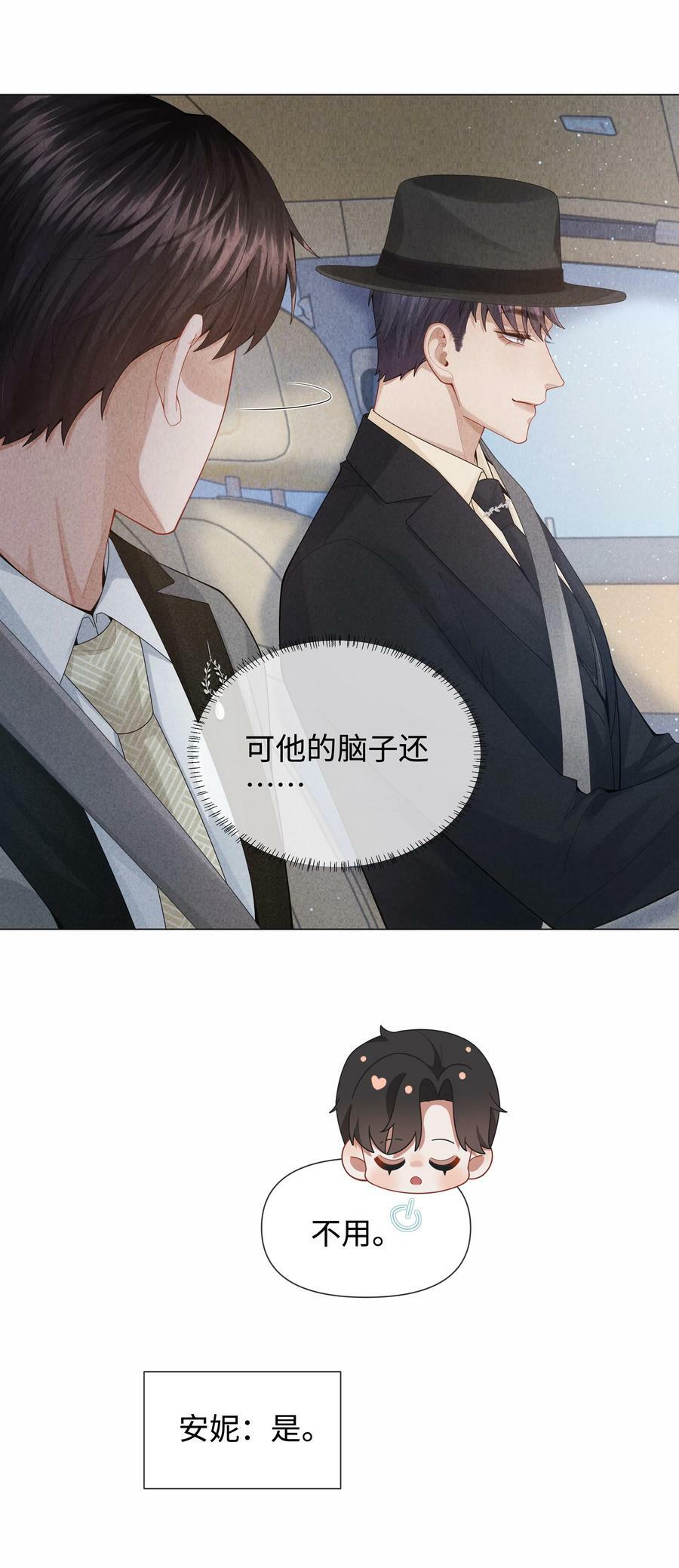 081 大型屠狗现场13