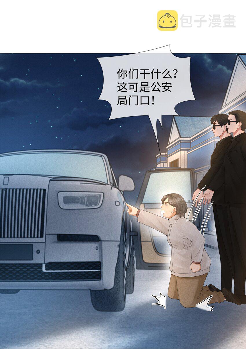 058 我迪奥黑白通吃38