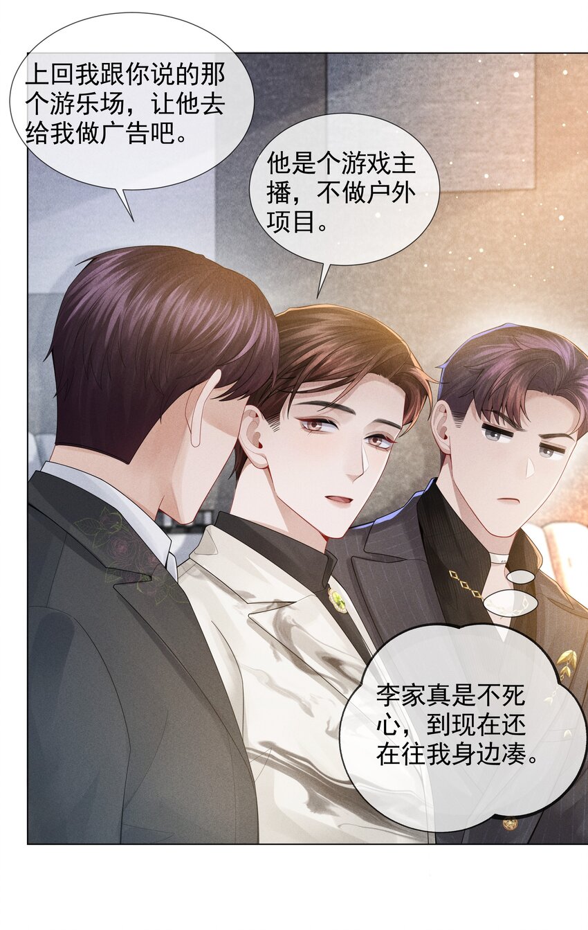 056 哈士奇挑食22