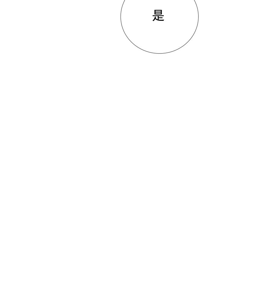 017 你还在想那个穷小子！17
