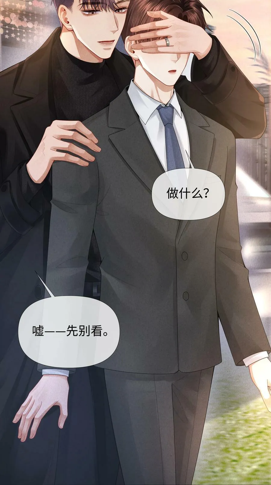 065 可爱的小东西~13