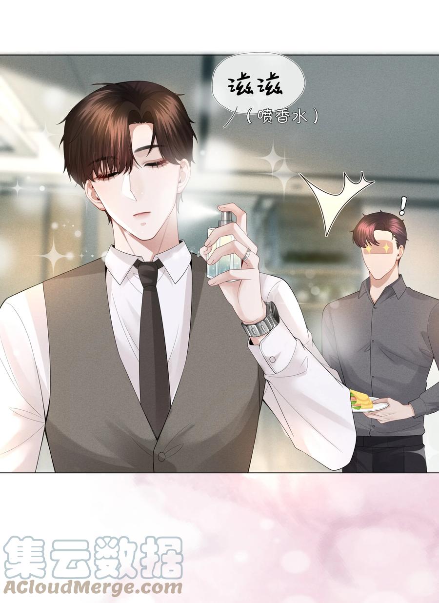 031 抑制剂是什么2