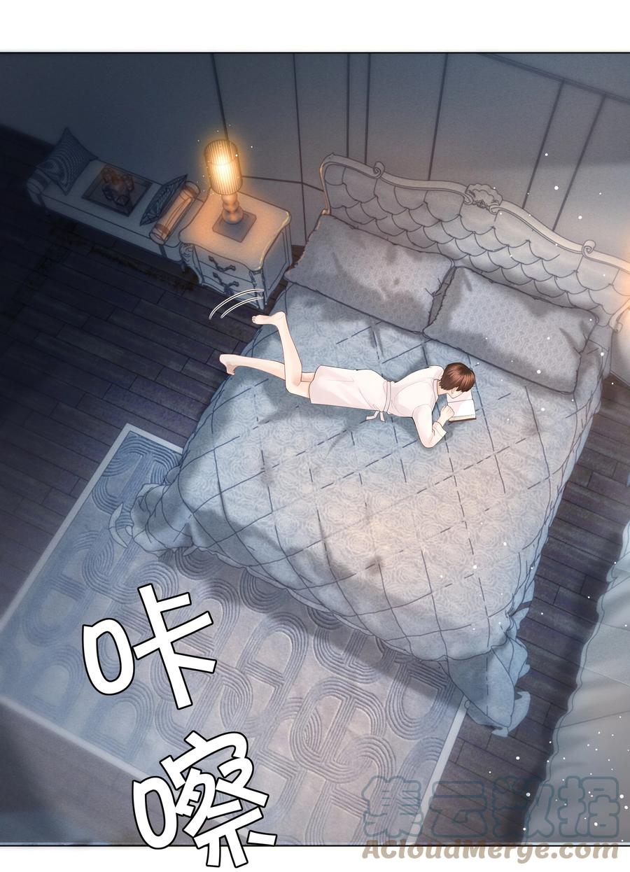 017 你还在想那个穷小子！18