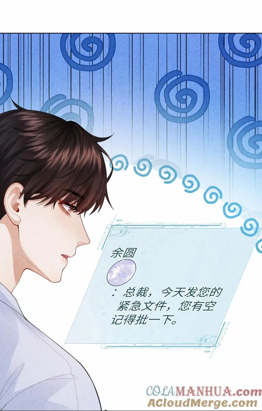 097 你难道不喜欢吗24