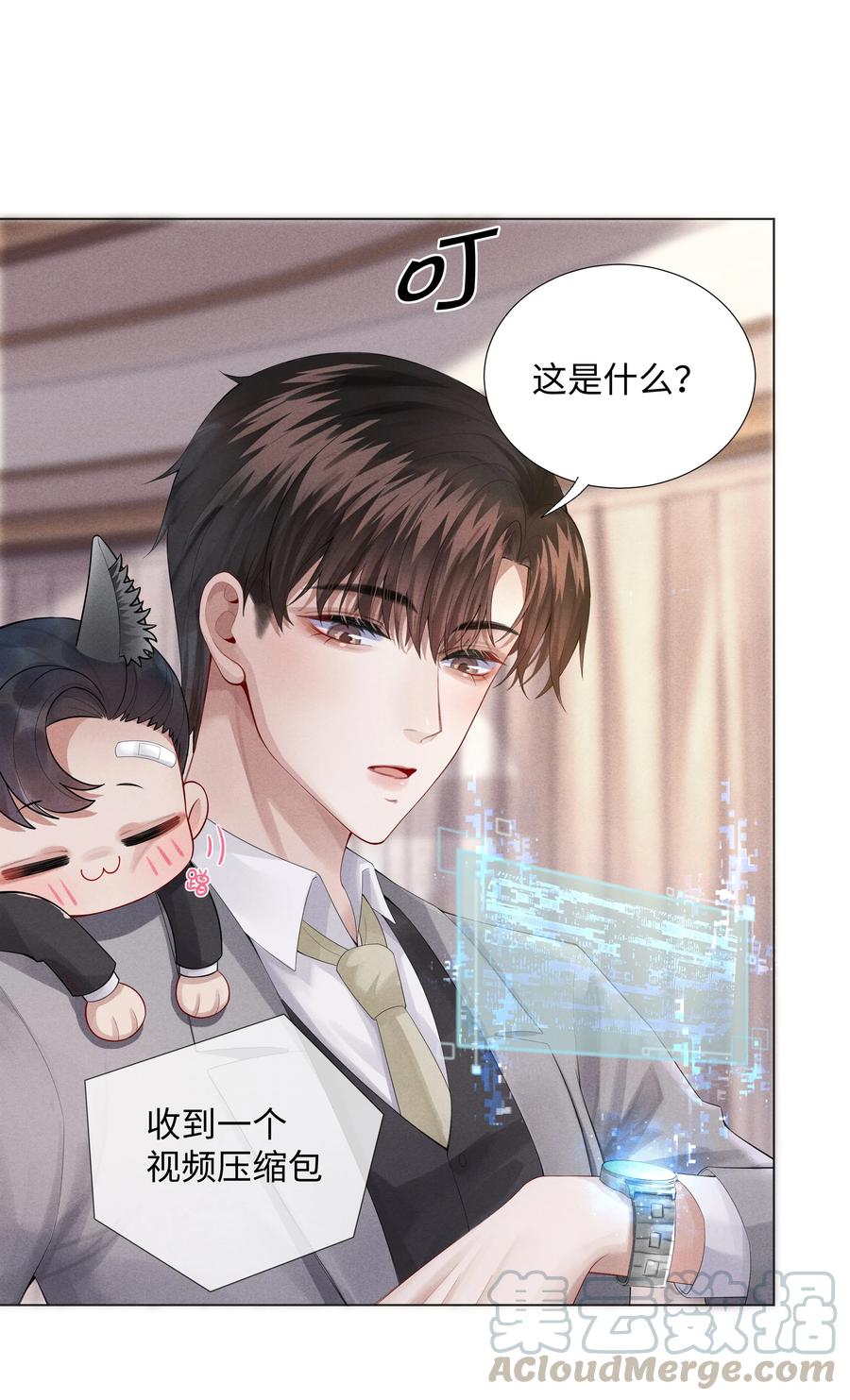 06 来吧，取悦我26