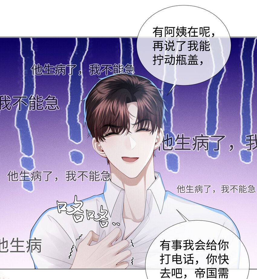044 就叫张光宗吧！6