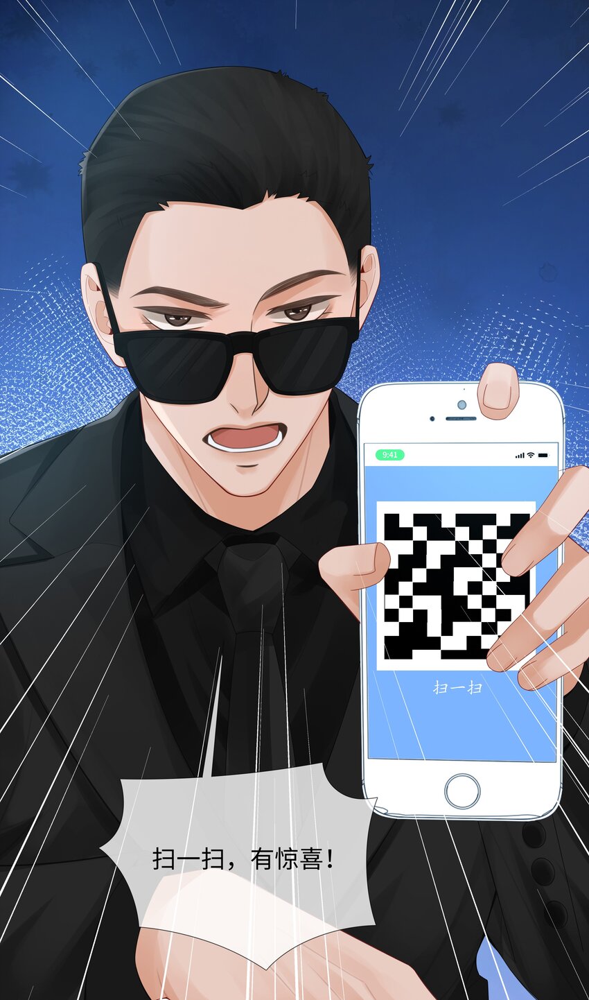 058 我迪奥黑白通吃18