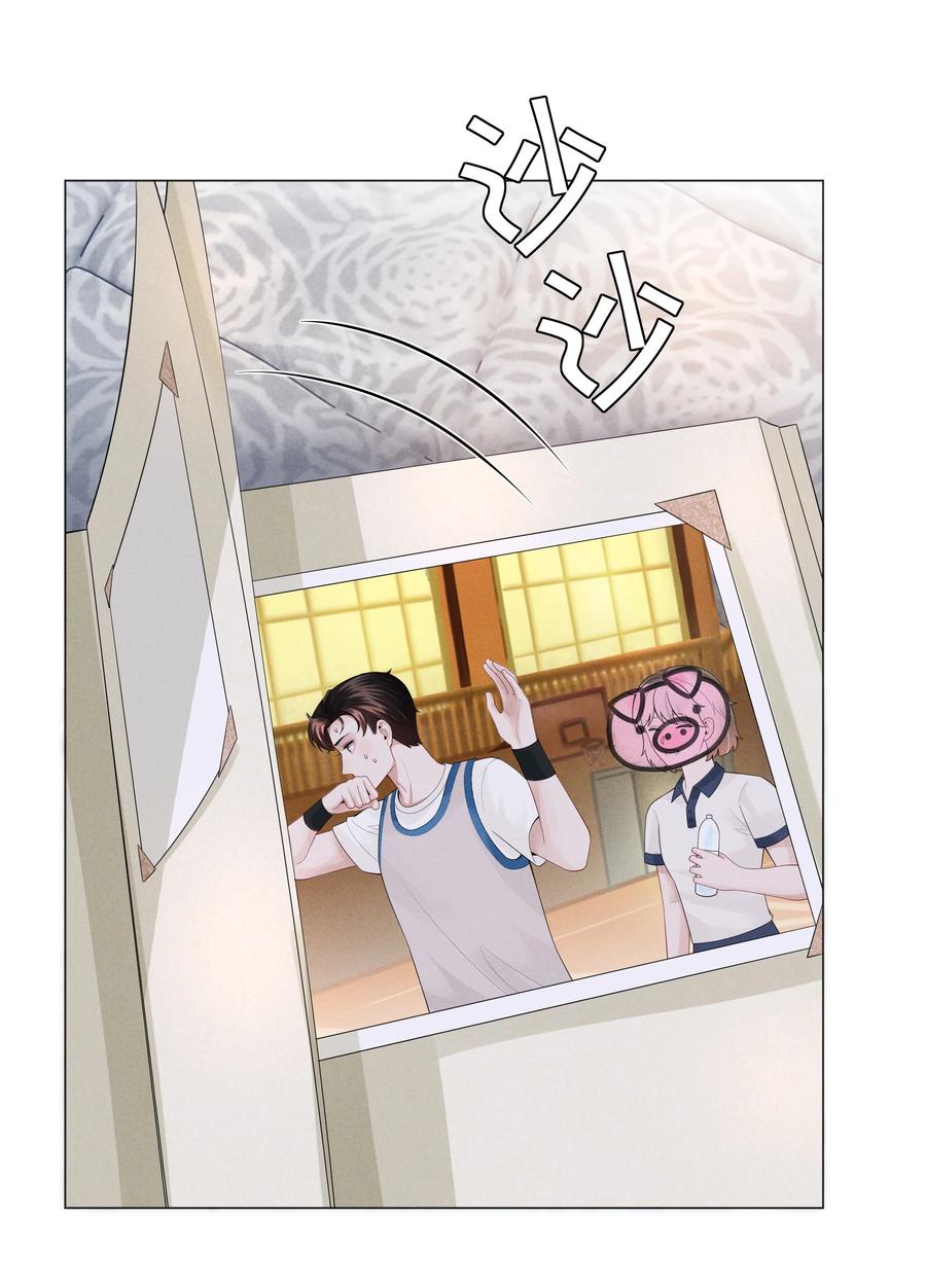 028 穷小子张臣扉17