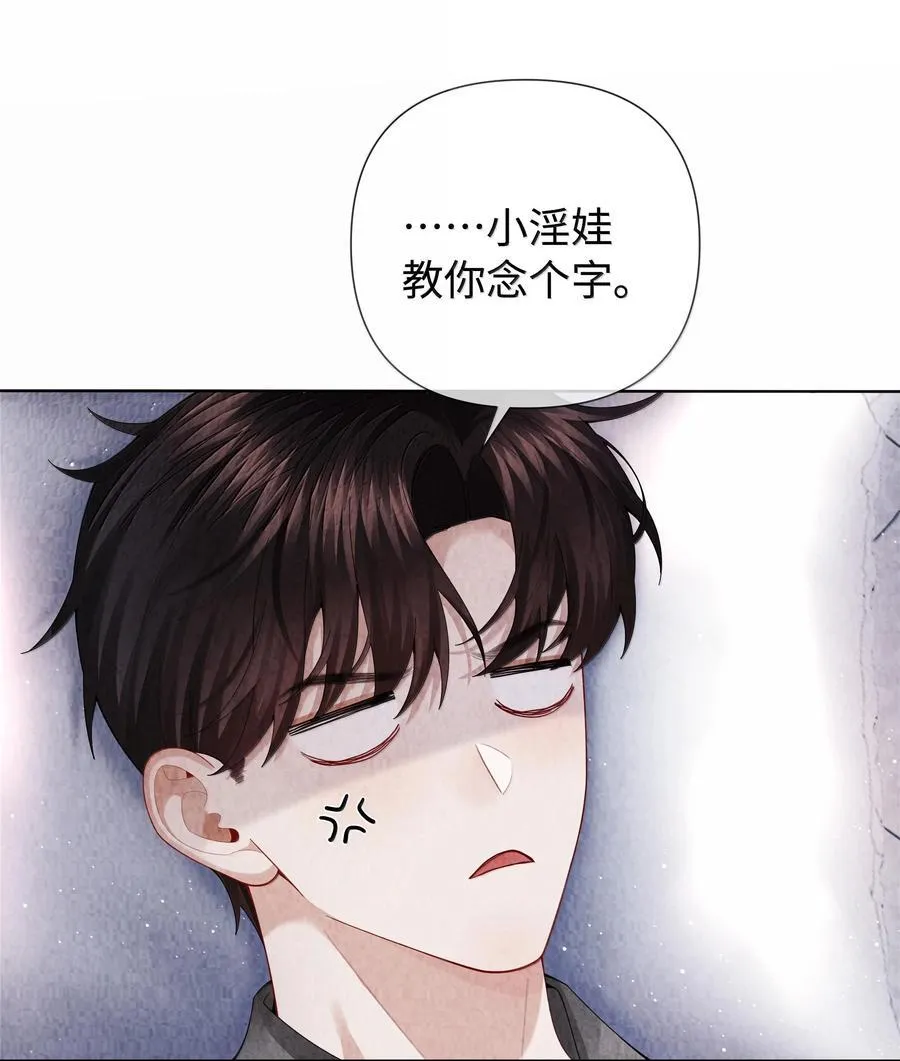 102 日常打卡3