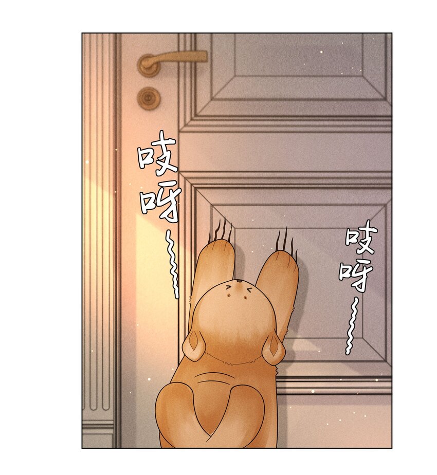 052 就是在偷亲12