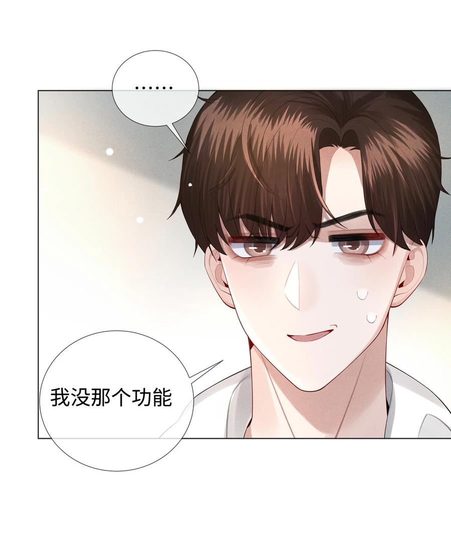 021 可乐的作用33