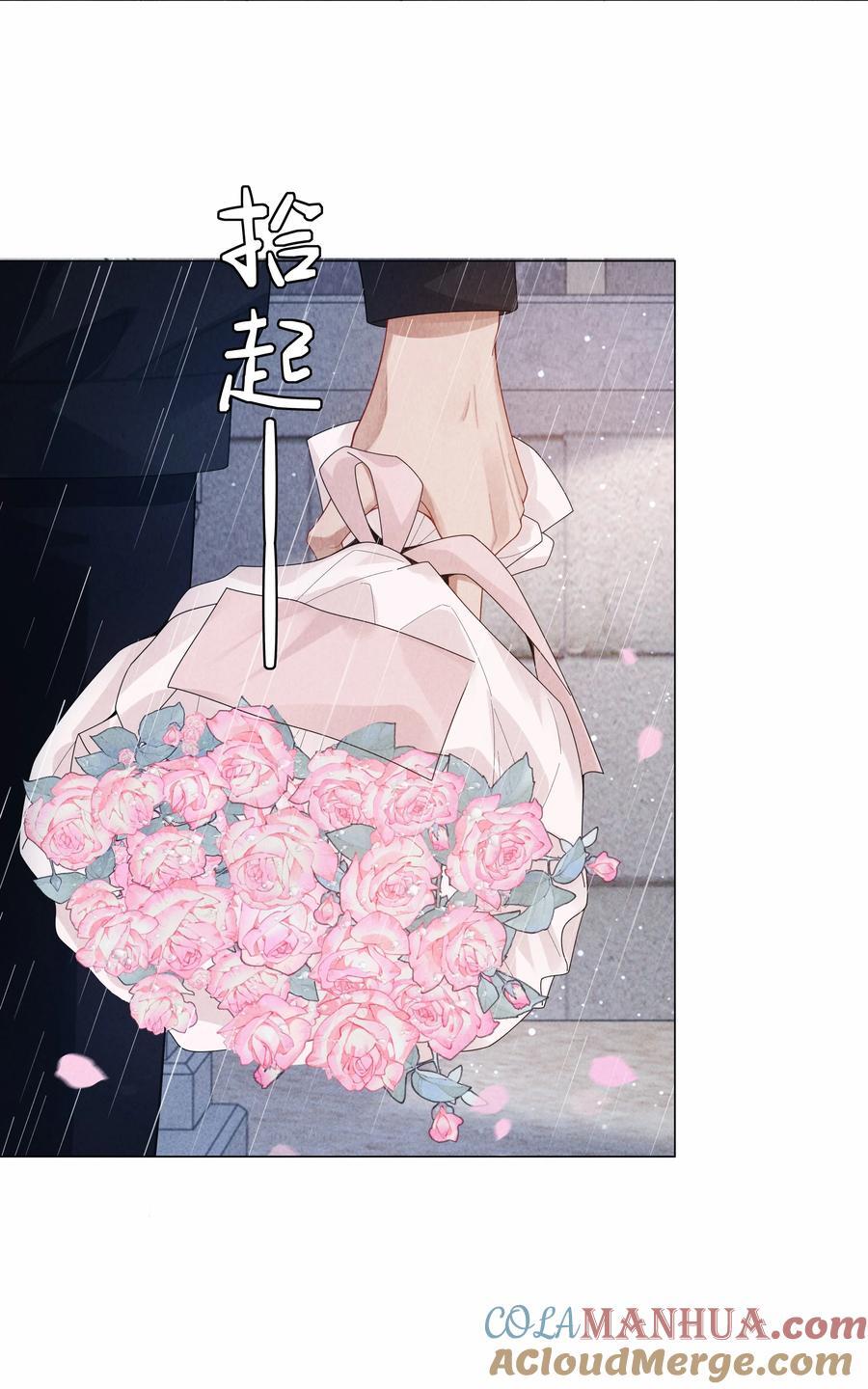 082 无法原谅22
