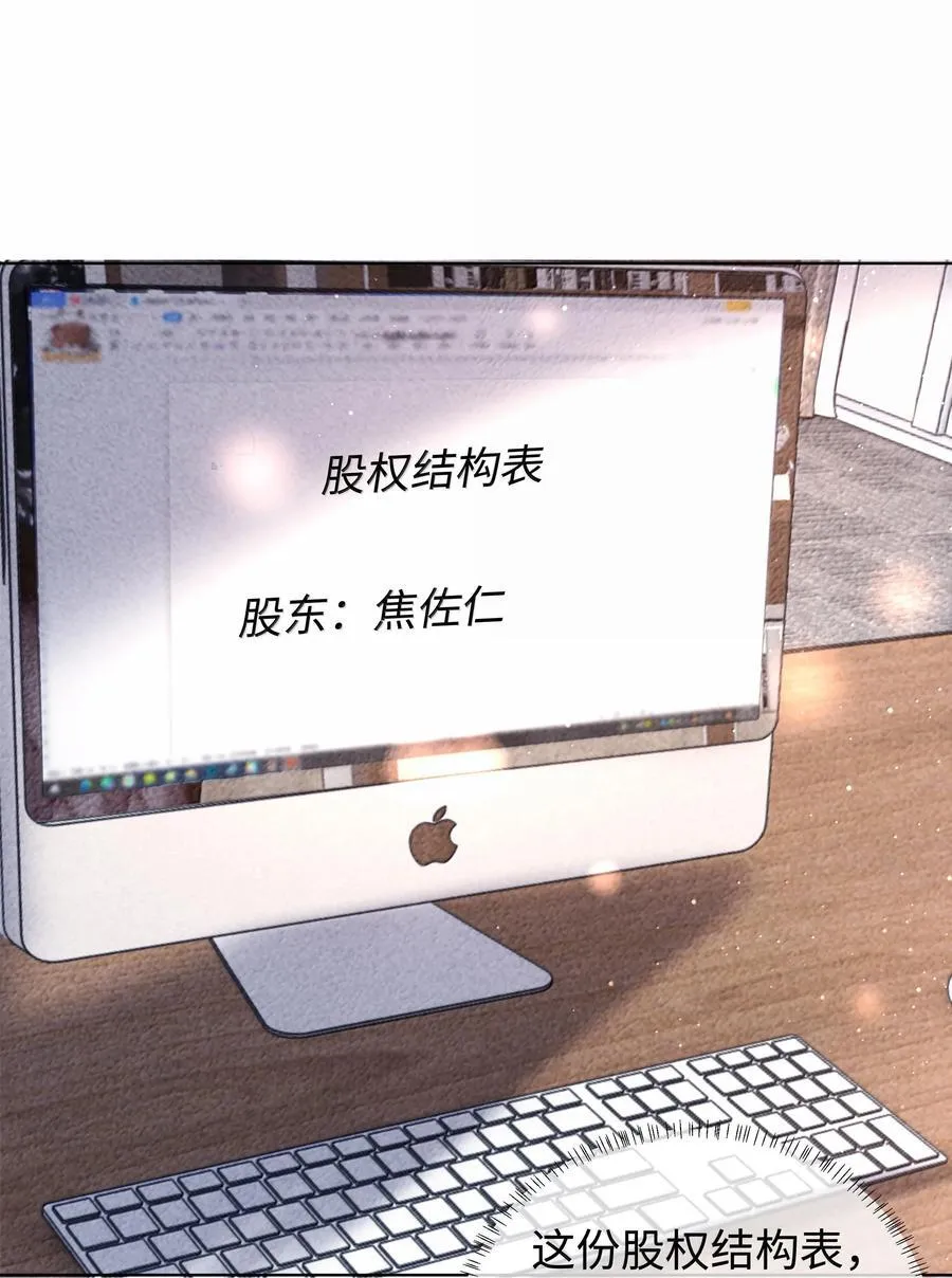 103 都记下来！11