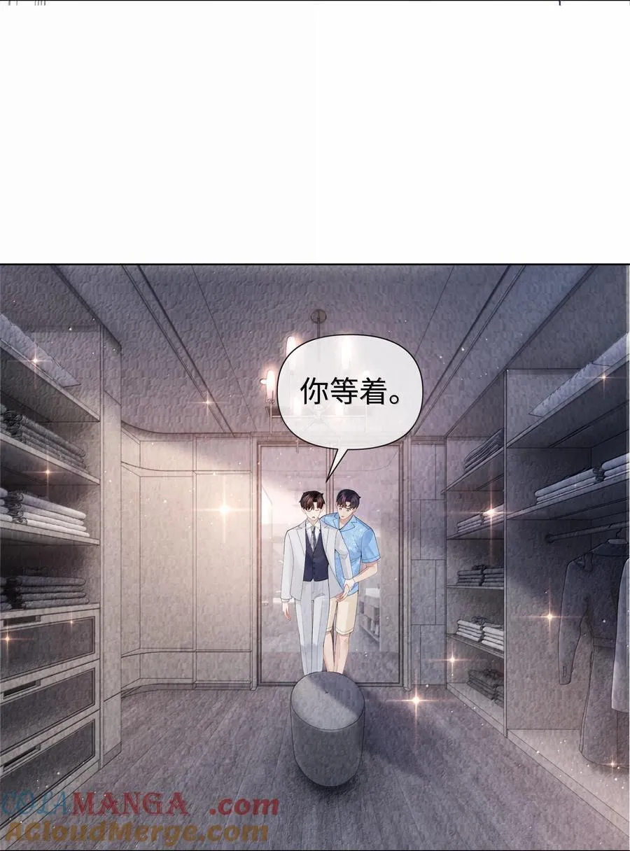 102 日常打卡22