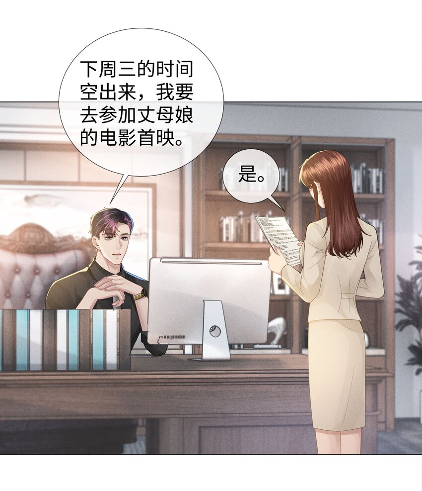 044 就叫张光宗吧！9
