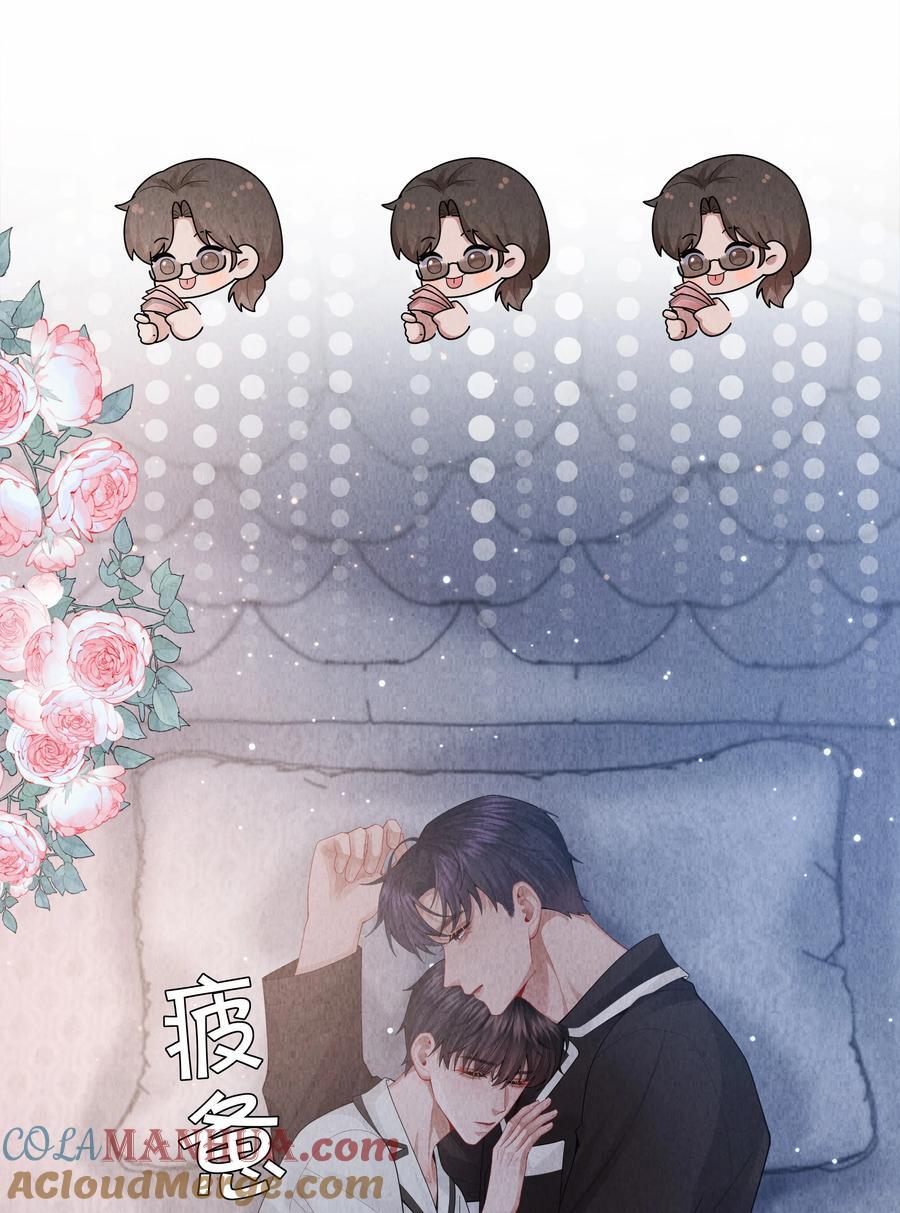 082 无法原谅8