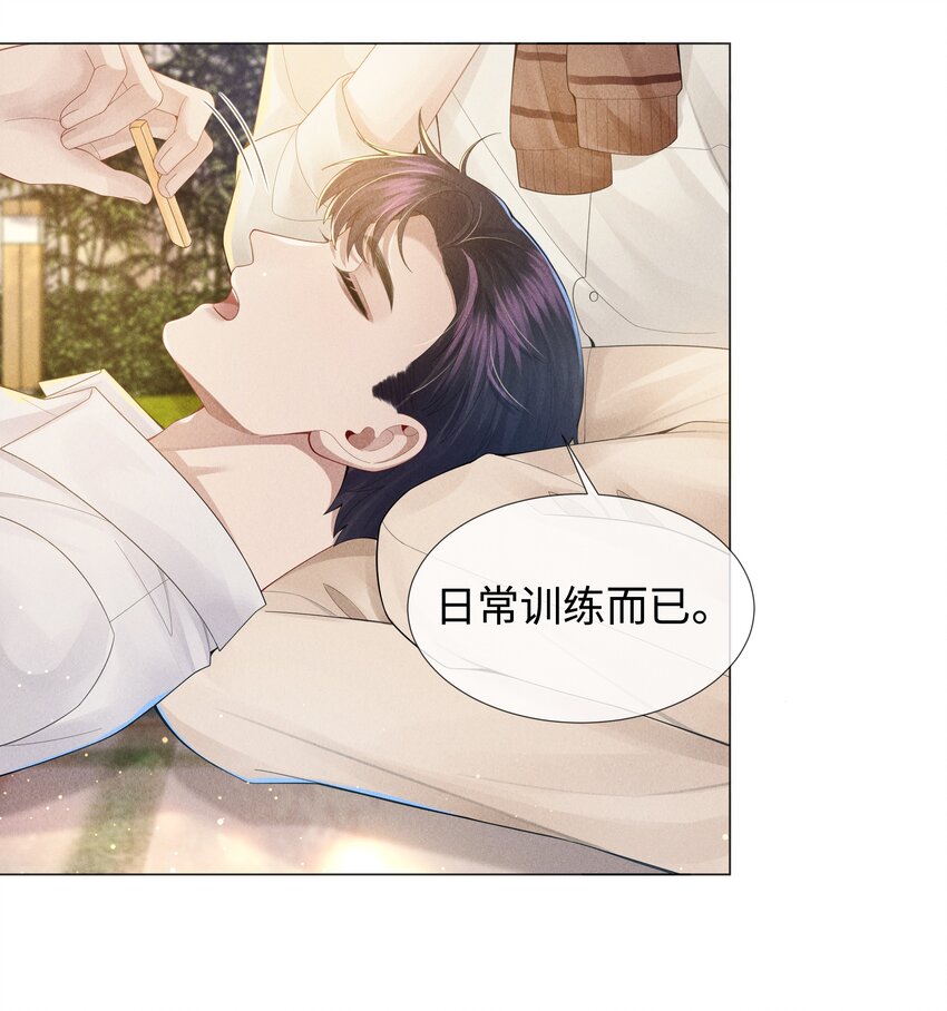 049 黑社会窝点15