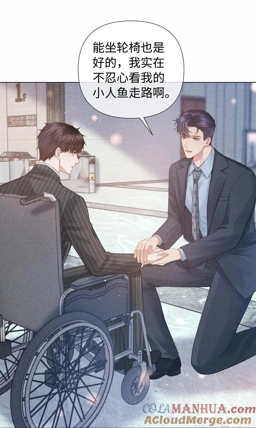 090 上？下？16
