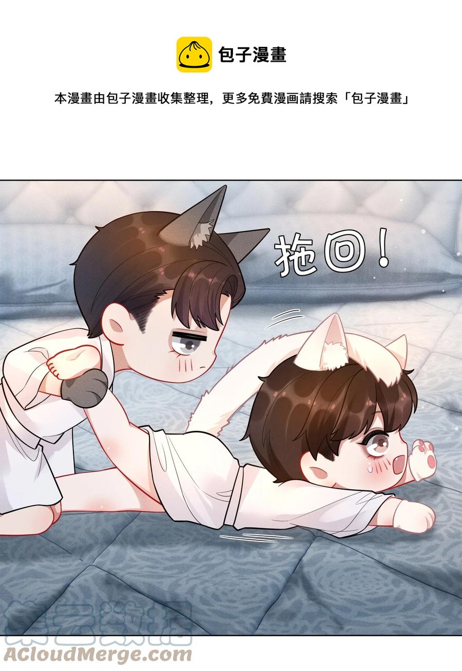 017 你还在想那个穷小子！32