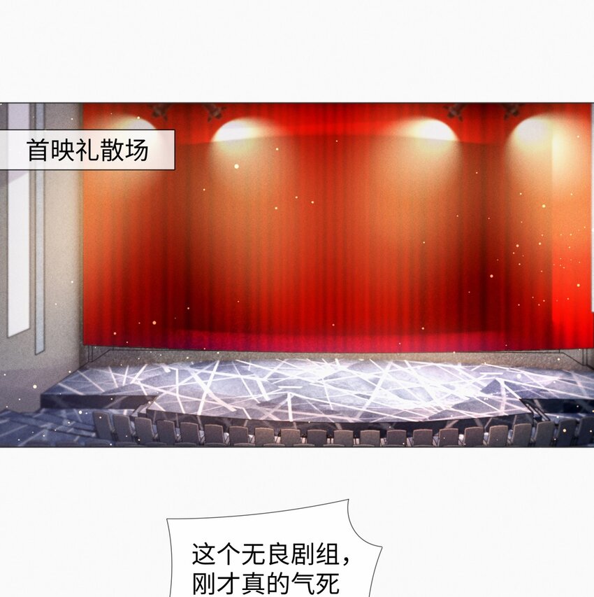 057 保姆罗美香19