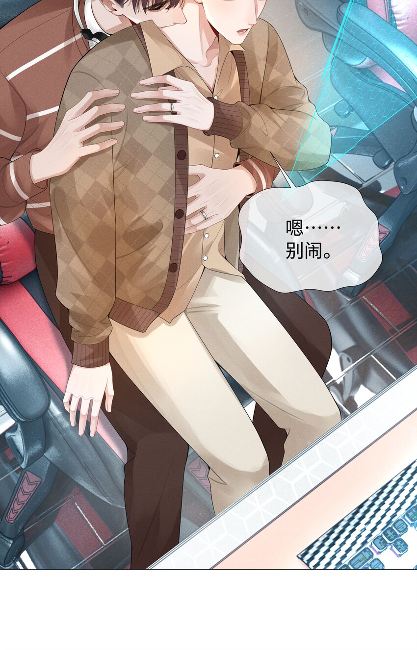 034 交配？？29