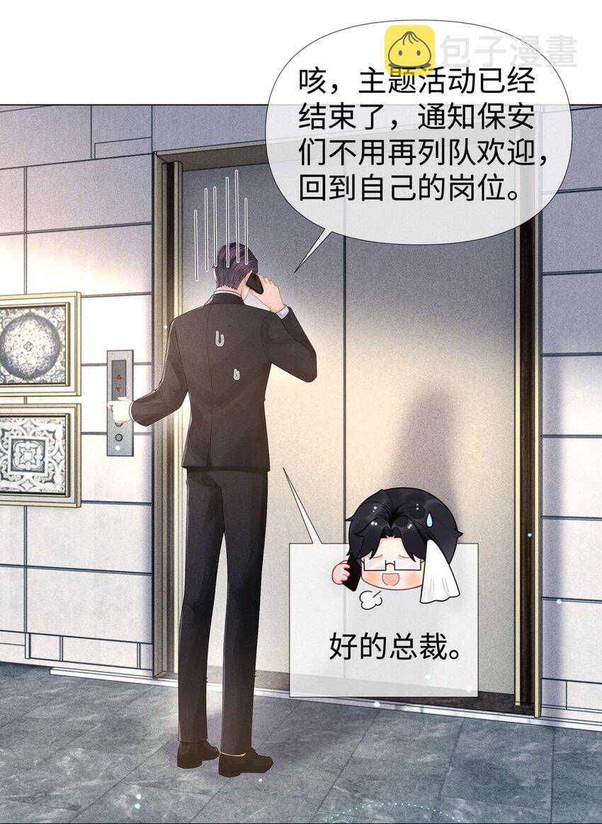 060 吞枪自尽！37
