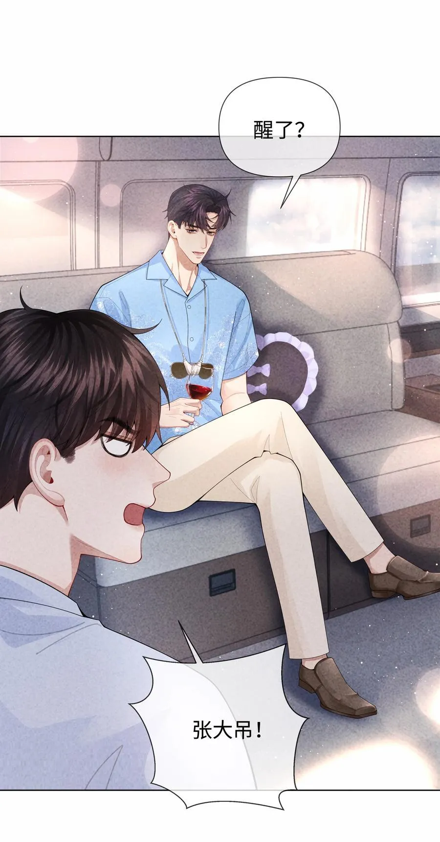 097 你难道不喜欢吗19